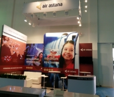 Astana Leisure, Air Astana